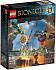 Lego Bionicle. Создатель Масок против Стального Черепа  - миниатюра №14